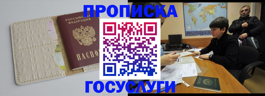 форма 3 в Тырныаузе